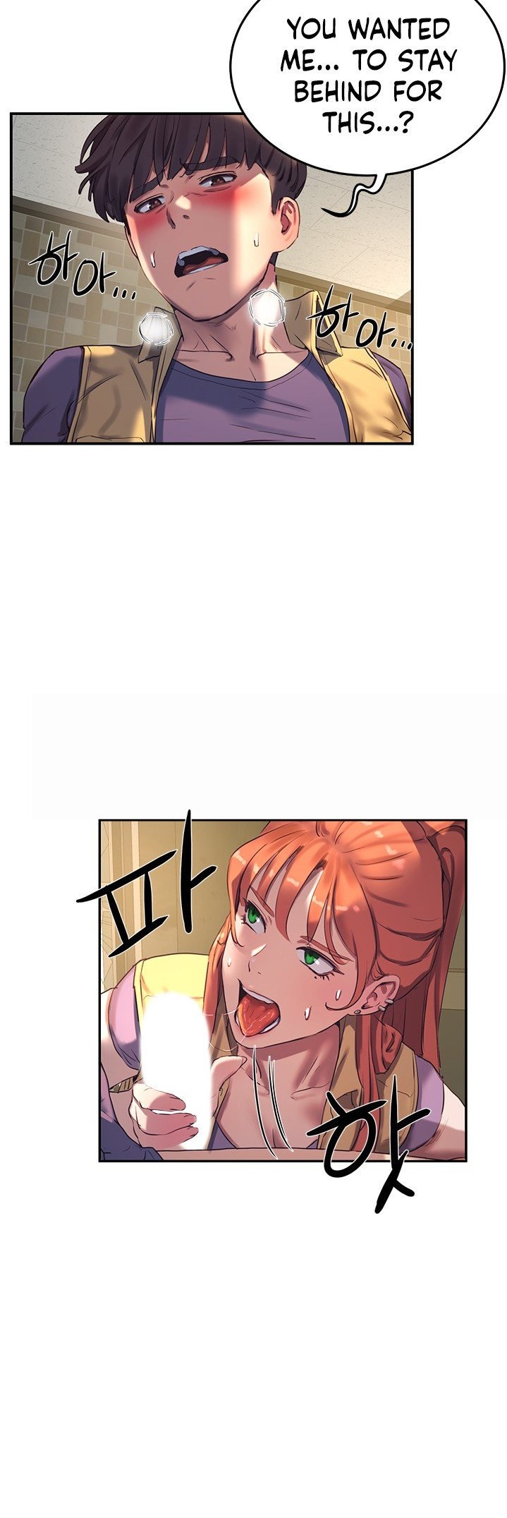 In The Summer - Chapter 6 [photo 22] - MangaPorn