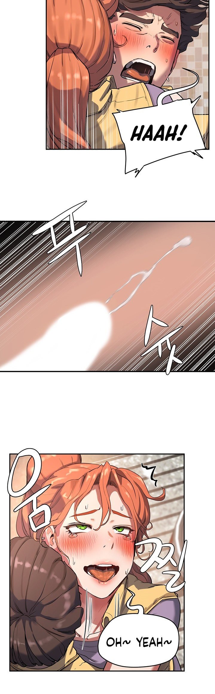 In The Summer - Chapter 6 [photo 39] - MangaPorn