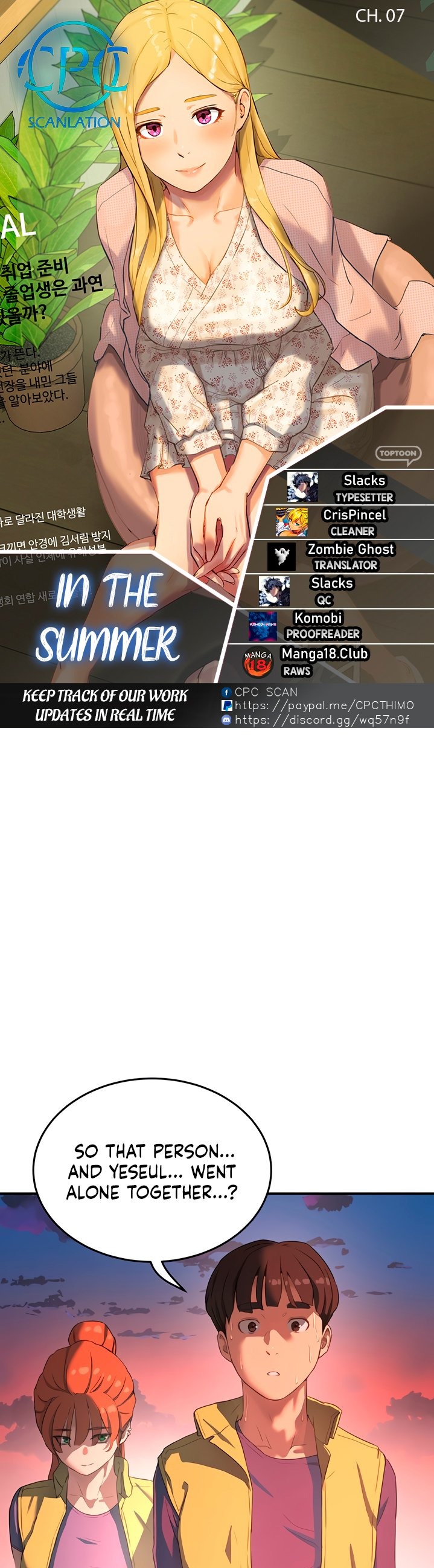 In The Summer - Chapter 7 [photo 1] - MangaPorn