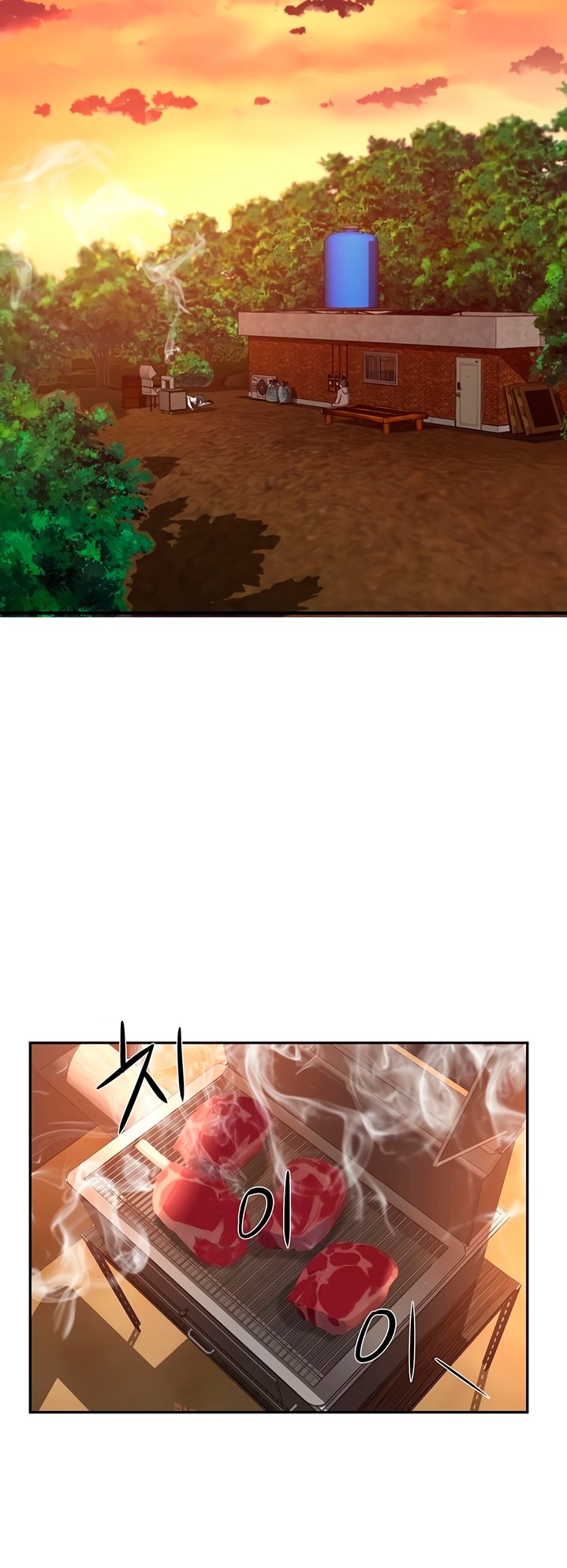 In The Summer - Chapter 7 [photo 12] - MangaPorn