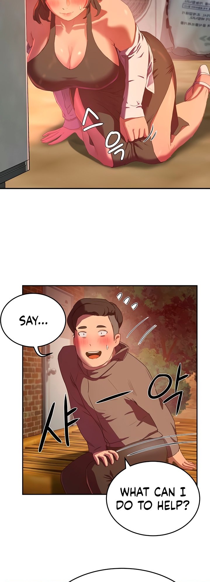 In The Summer - Chapter 7 [photo 18] - MangaPorn