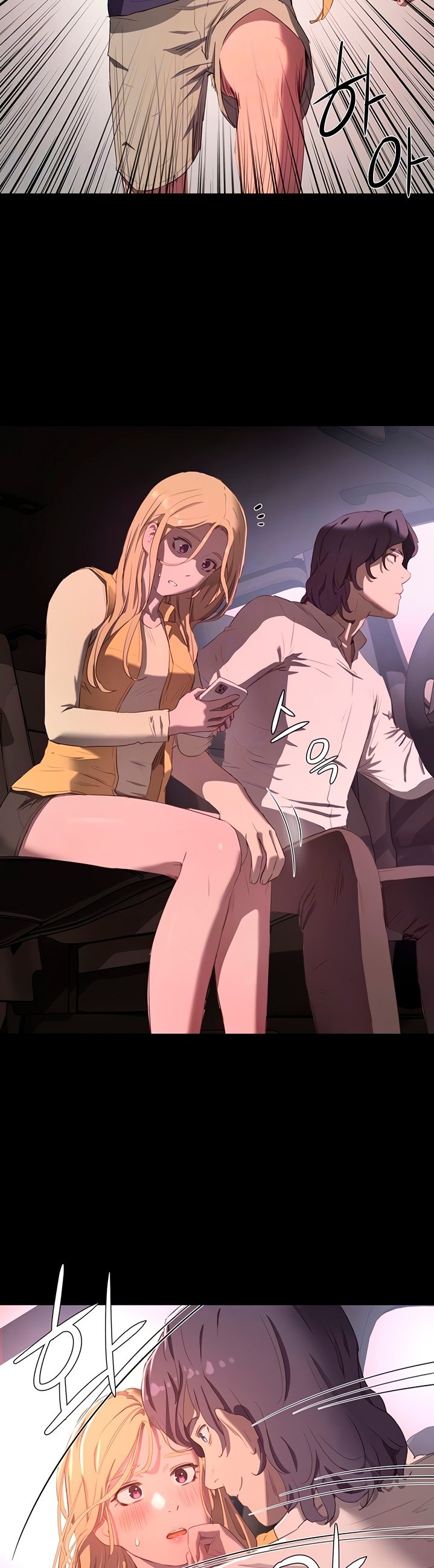 In The Summer - Chapter 7 [photo 4] - MangaPorn