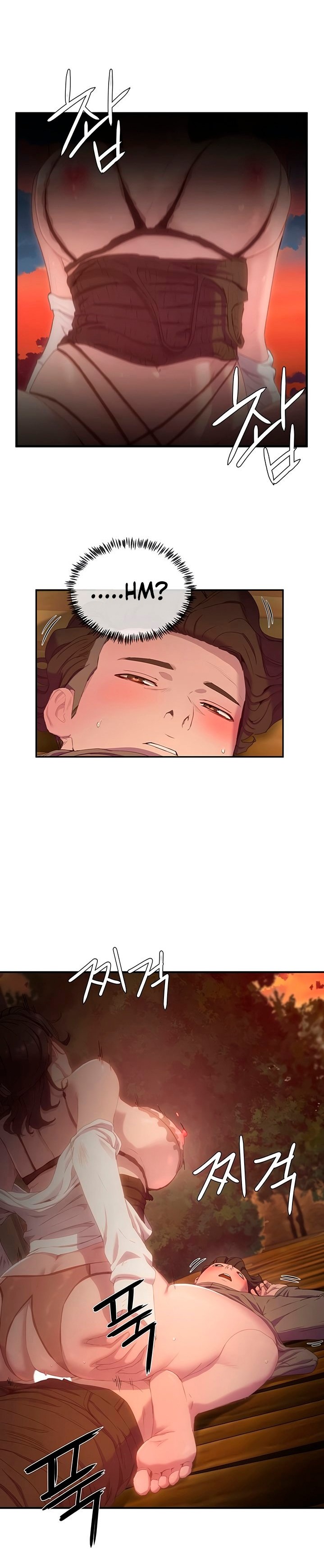 In The Summer - Chapter 7 [photo 42] - MangaPorn