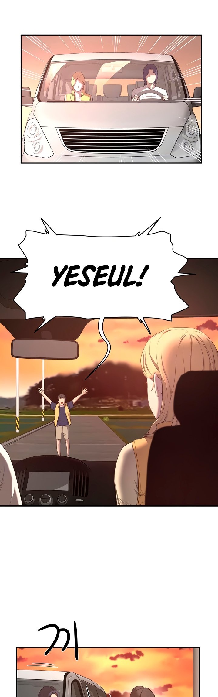 In The Summer - Chapter 7 [photo 9] - MangaPorn