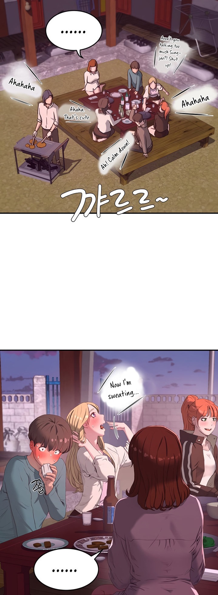 In The Summer - Chapter 8 [photo 24] - MangaPorn