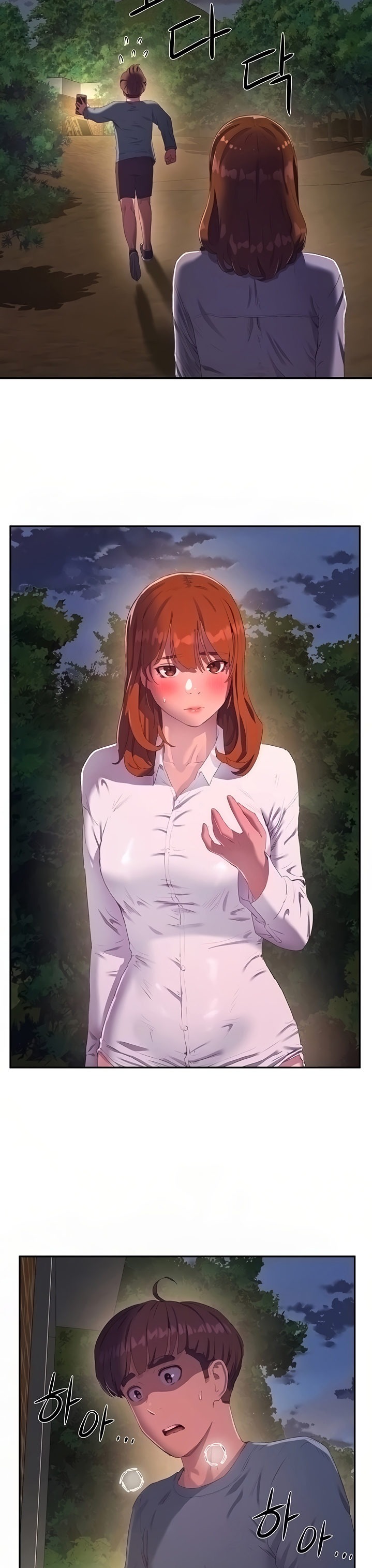 In The Summer - Chapter 9 [photo 9] - MangaPorn