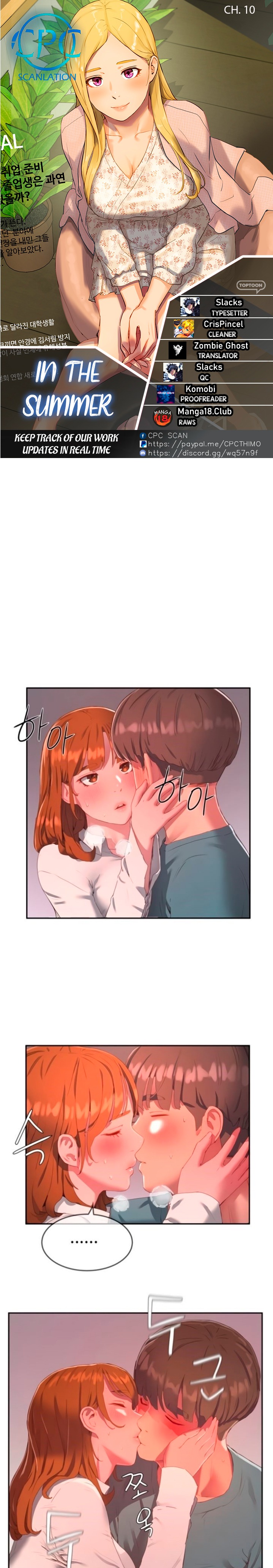 In The Summer - Chapter 10 [photo 1] - MangaPorn