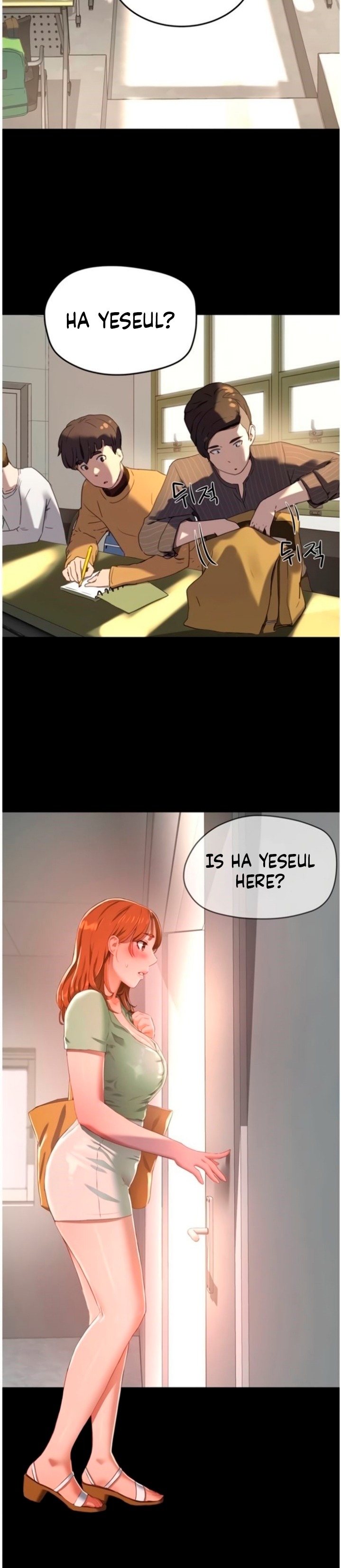 In The Summer - Chapter 10 [photo 13] - MangaPorn