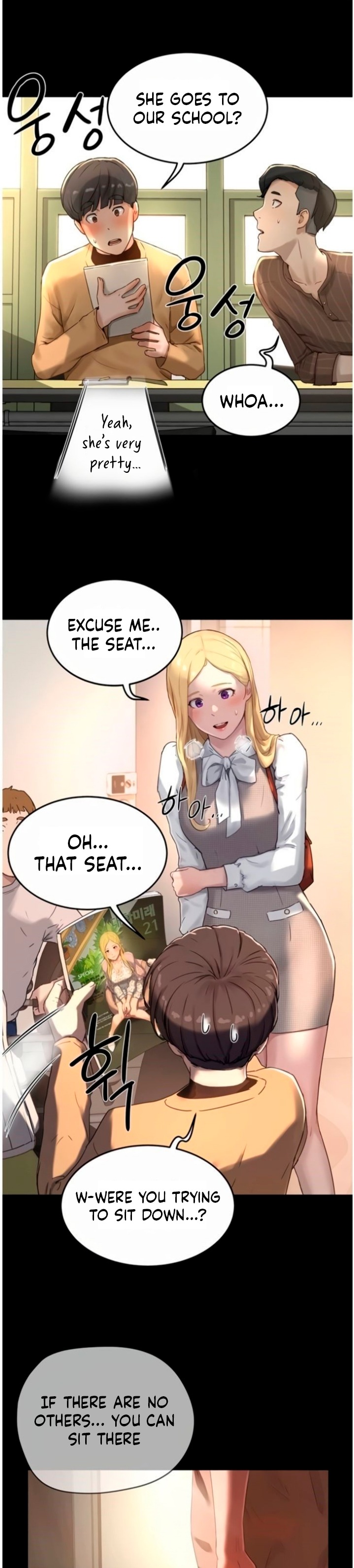 In The Summer - Chapter 10 [photo 16] - MangaPorn