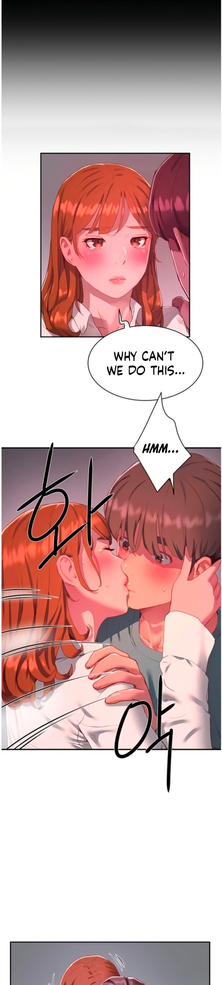 In The Summer - Chapter 10 [photo 19] - MangaPorn