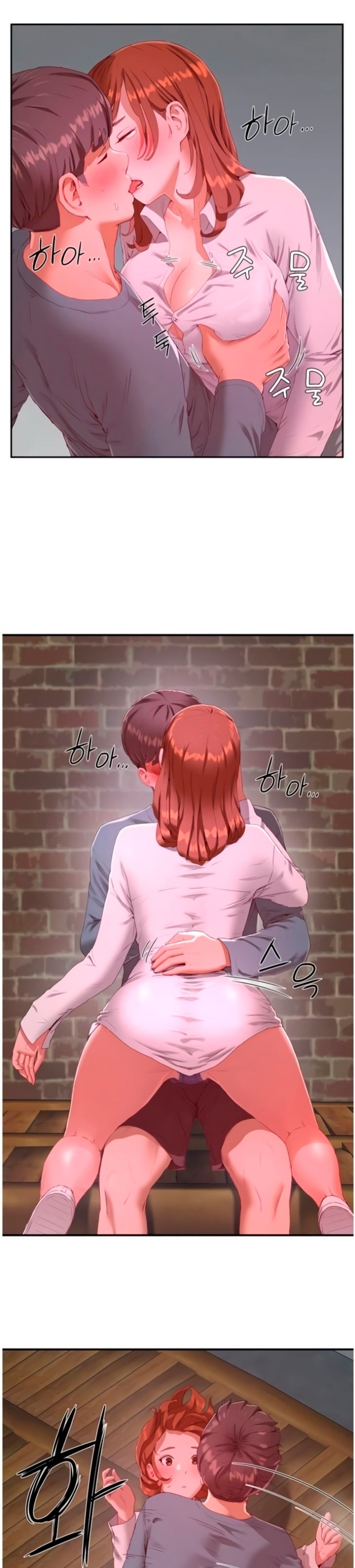 In The Summer - Chapter 10 [photo 21] - MangaPorn