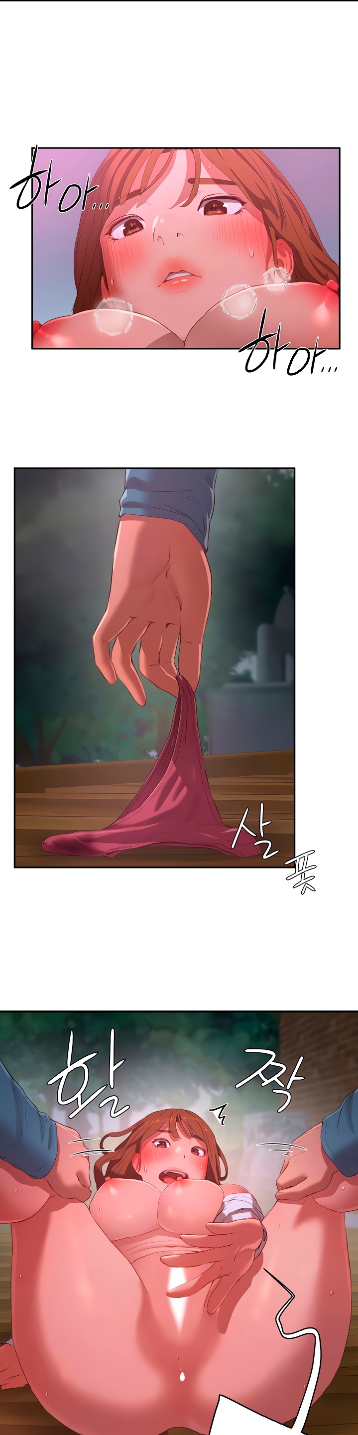 In The Summer - Chapter 11 [photo 11] - MangaPorn