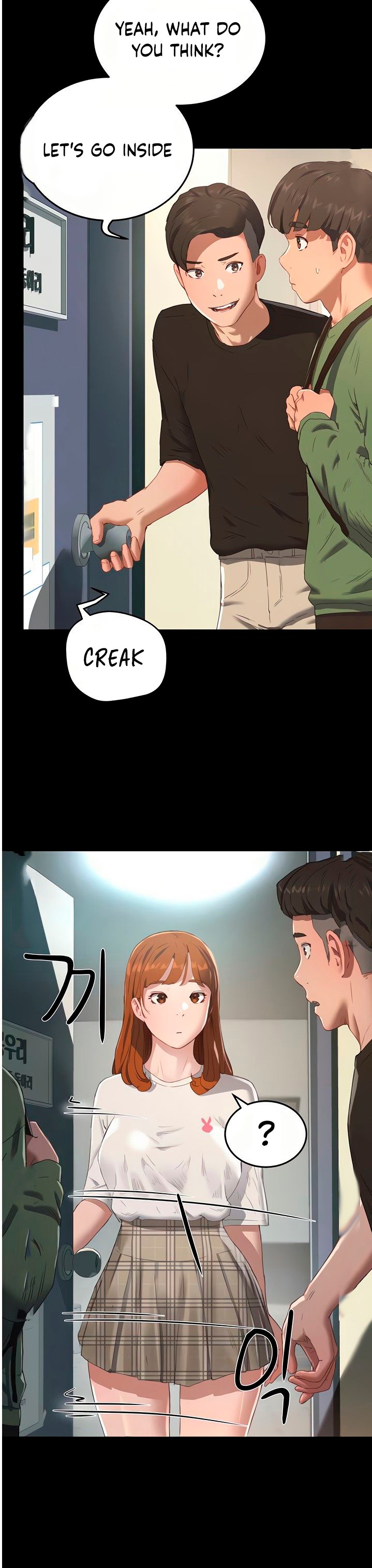 In The Summer - Chapter 12 [photo 7] - MangaPorn