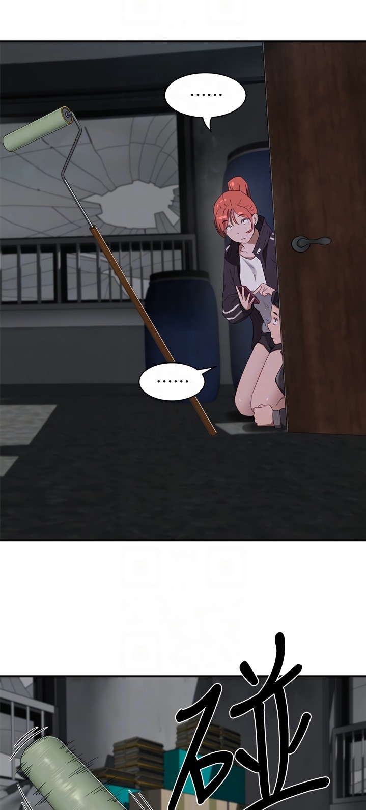 In The Summer - Chapter 13 [photo 11] - MangaPorn