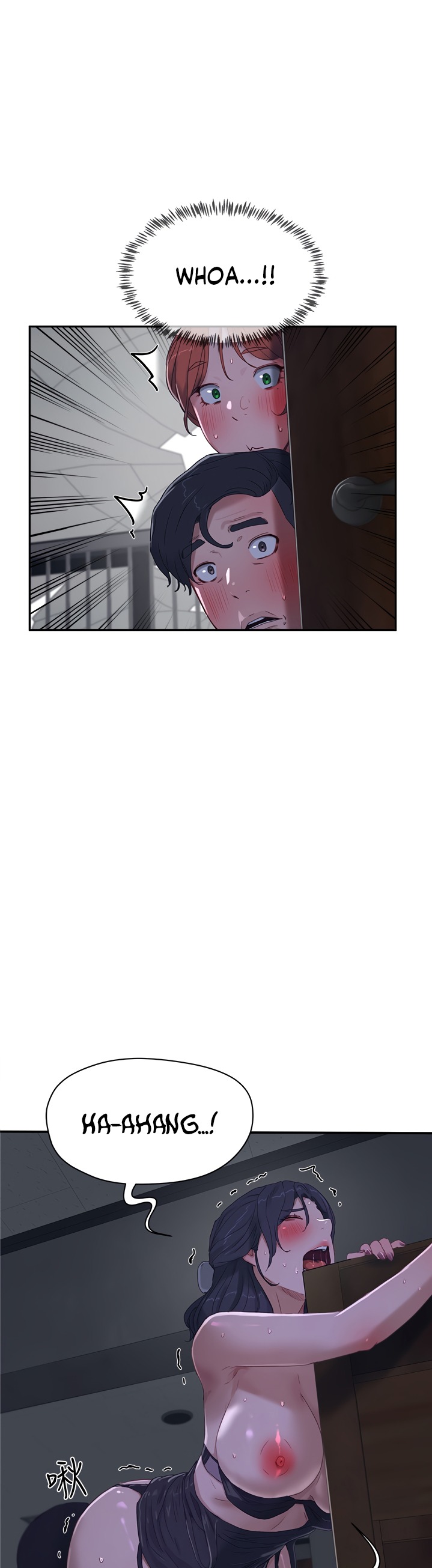 In The Summer - Chapter 13 [photo 2] - MangaPorn