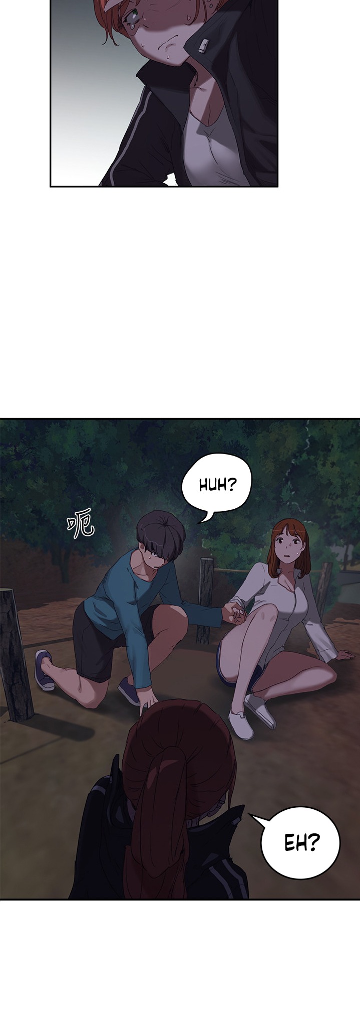 In The Summer - Chapter 13 [photo 39] - MangaPorn