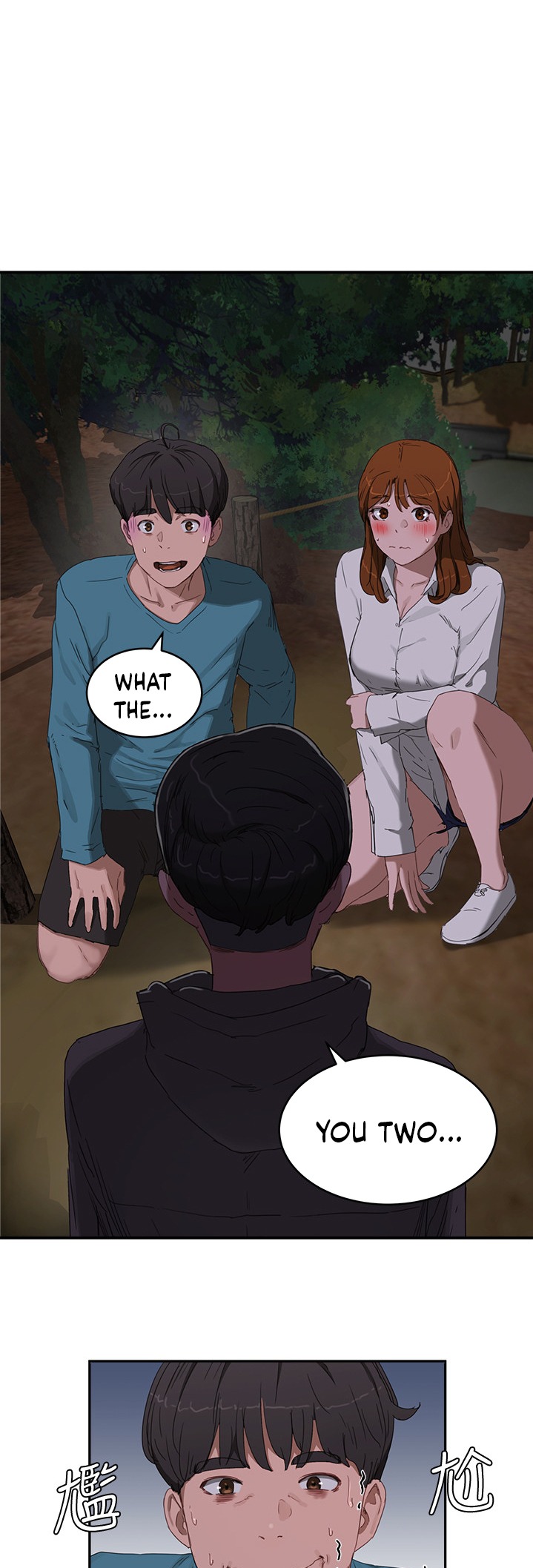 In The Summer - Chapter 13 [photo 41] - MangaPorn