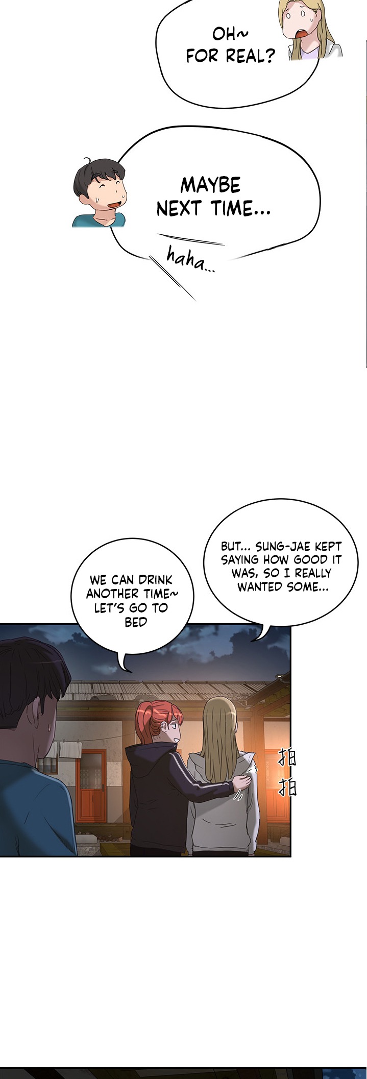 In The Summer - Chapter 13 [photo 47] - MangaPorn