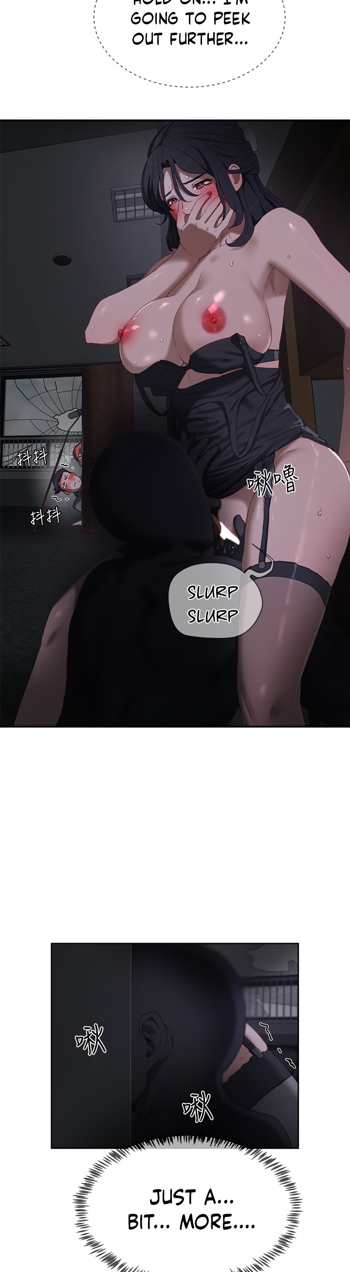 In The Summer - Chapter 13 [photo 7] - MangaPorn