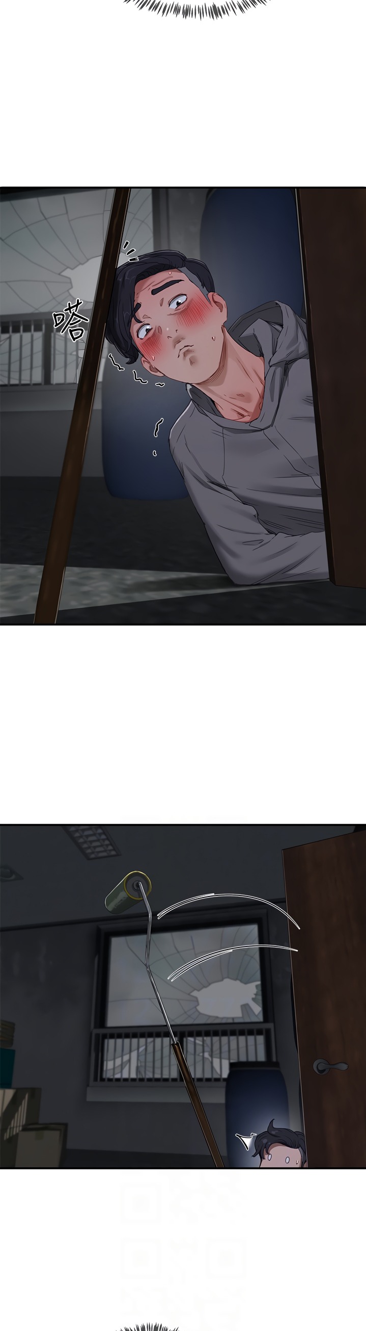 In The Summer - Chapter 13 [photo 8] - MangaPorn