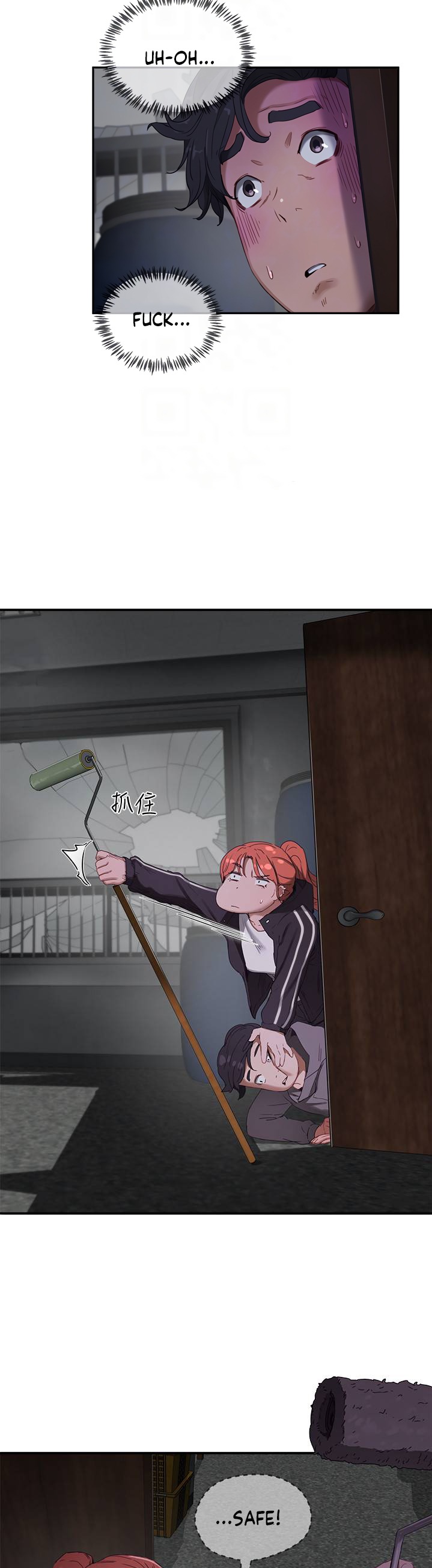 In The Summer - Chapter 13 [photo 9] - MangaPorn