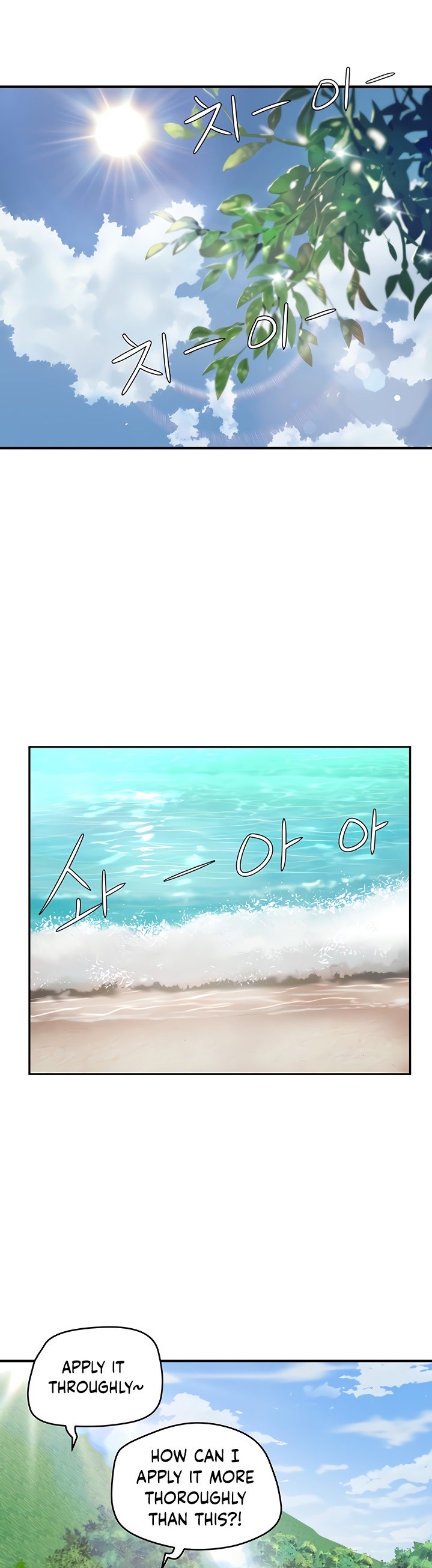 In The Summer - Chapter 14 [photo 12] - MangaPorn