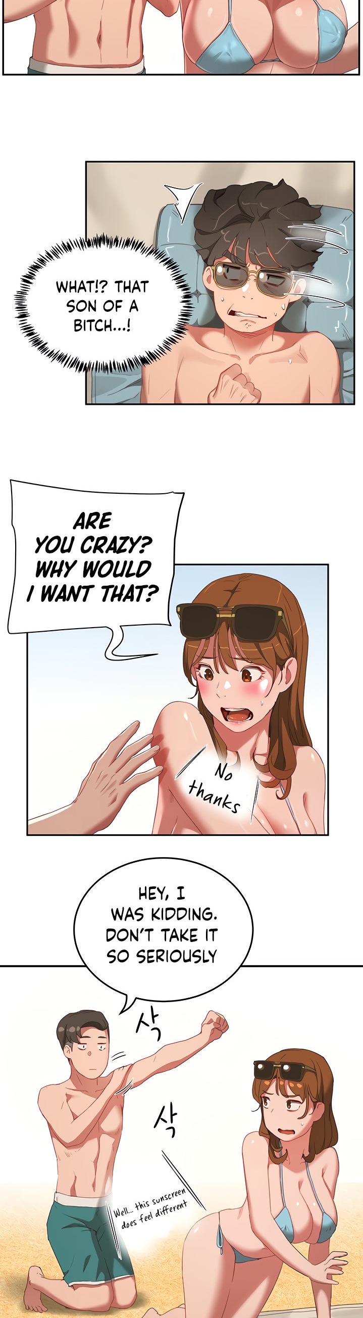 In The Summer - Chapter 14 [photo 23] - MangaPorn