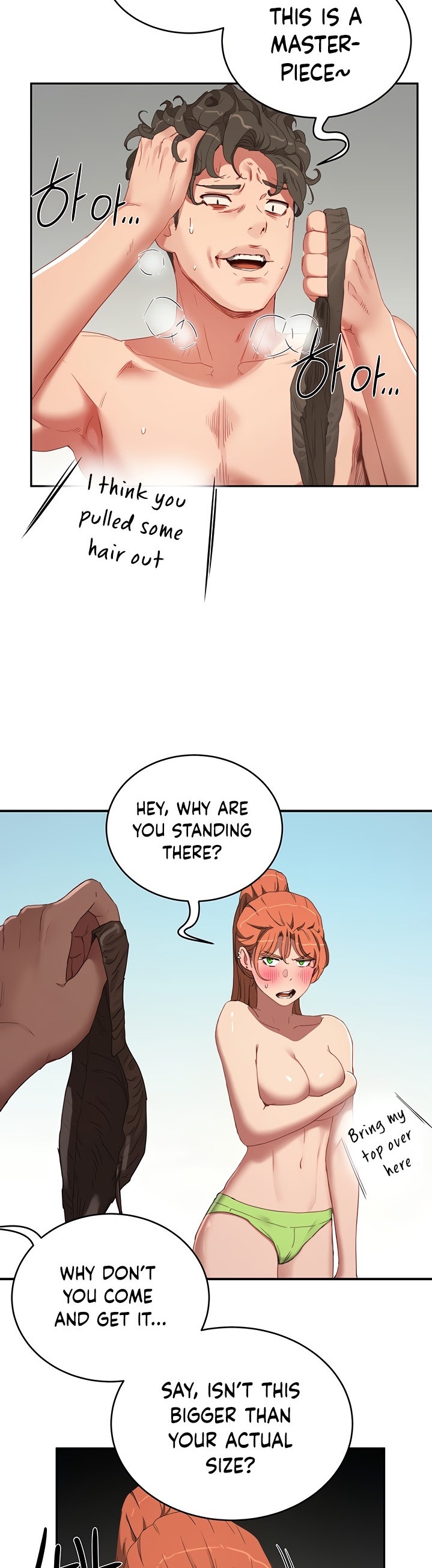 In The Summer - Chapter 14 [photo 25] - MangaPorn