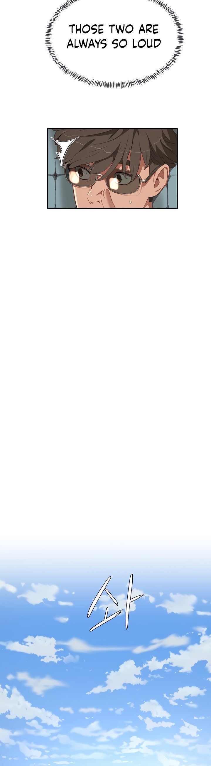 In The Summer - Chapter 14 [photo 27] - MangaPorn