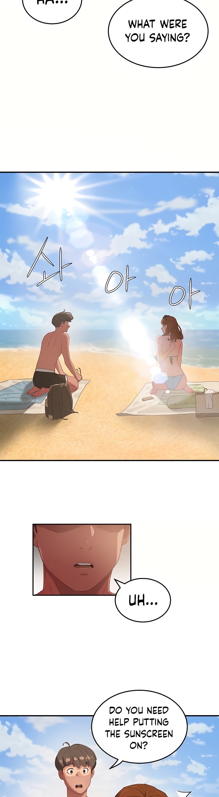 In The Summer - Chapter 14 [photo 34] - MangaPorn