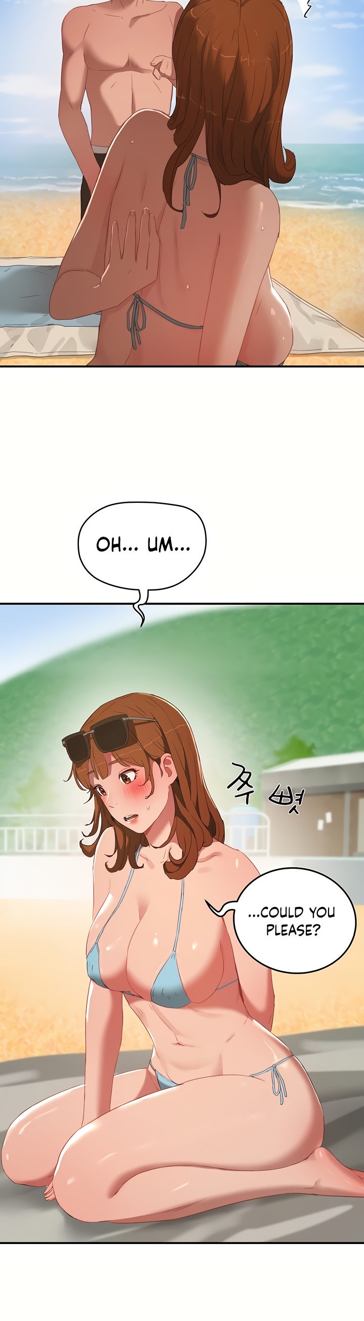 In The Summer - Chapter 14 [photo 35] - MangaPorn