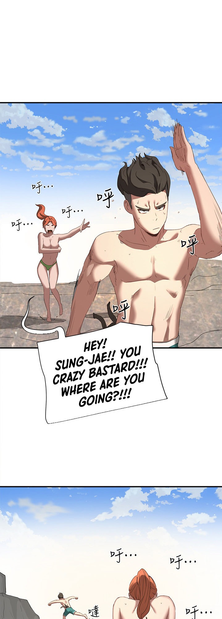 In The Summer - Chapter 15 [photo 2] - MangaPorn