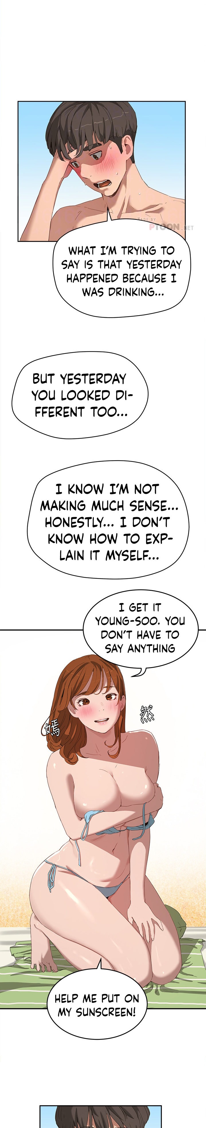 In The Summer - Chapter 15 [photo 26] - MangaPorn