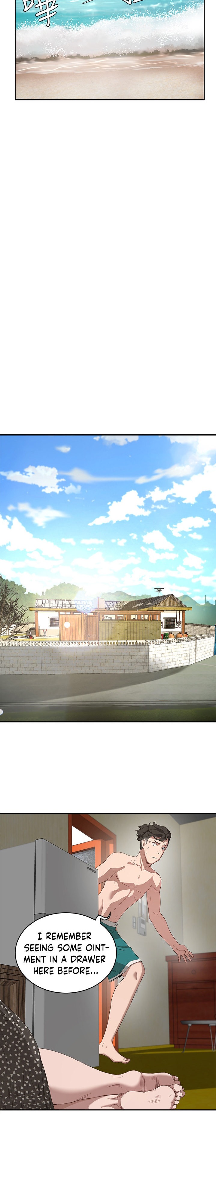 In The Summer - Chapter 15 [photo 28] - MangaPorn