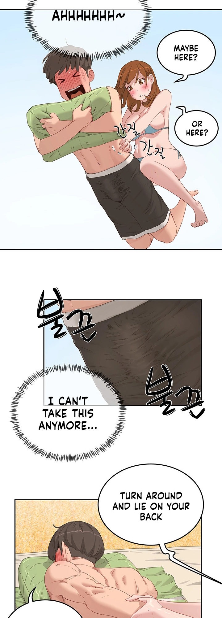 In The Summer - Chapter 16 [photo 27] - MangaPorn