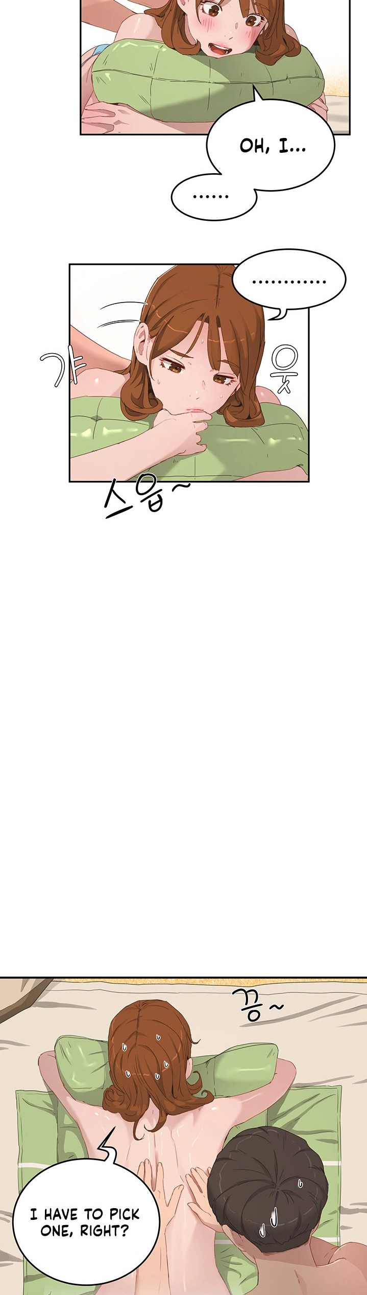 In The Summer - Chapter 16 [photo 5] - MangaPorn