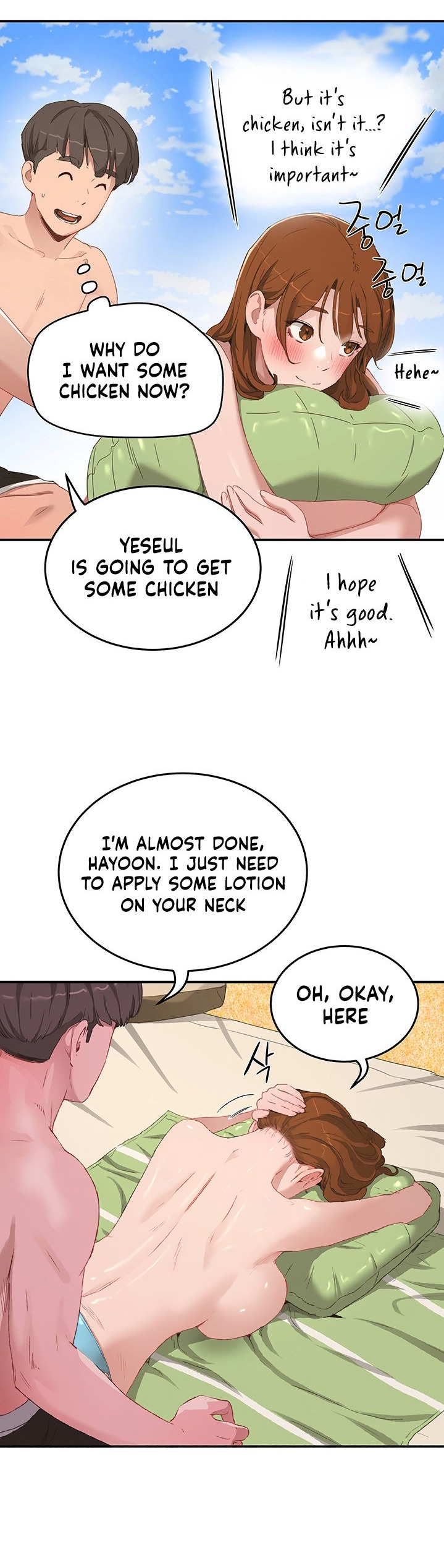 In The Summer - Chapter 16 [photo 9] - MangaPorn