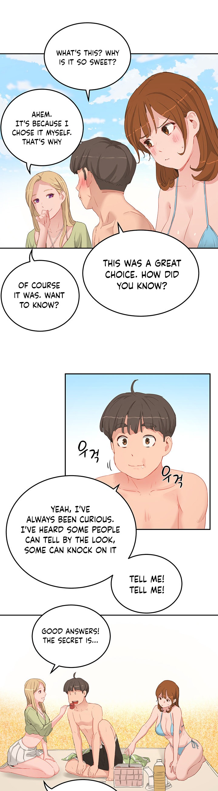 In The Summer - Chapter 17 [photo 17] - MangaPorn