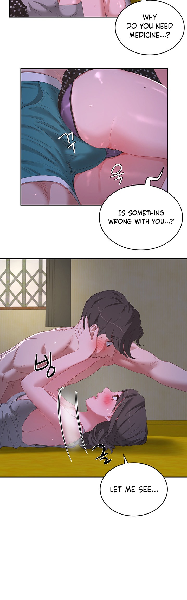 In The Summer - Chapter 17 [photo 26] - MangaPorn