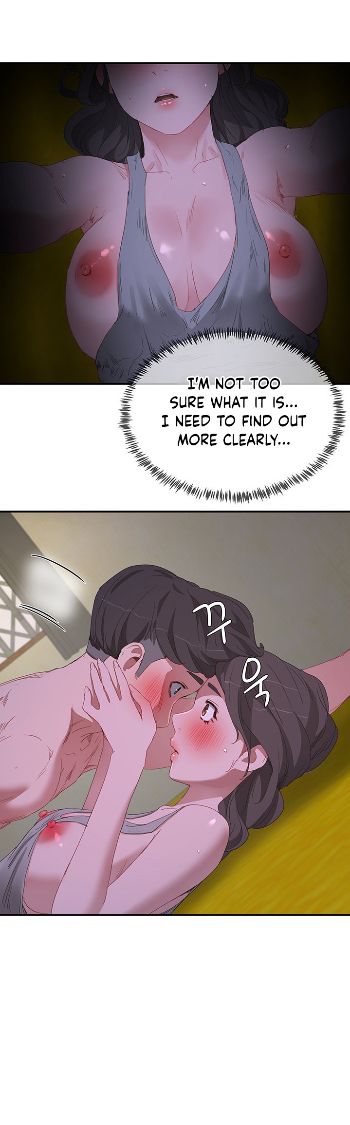 In The Summer - Chapter 17 [photo 28] - MangaPorn