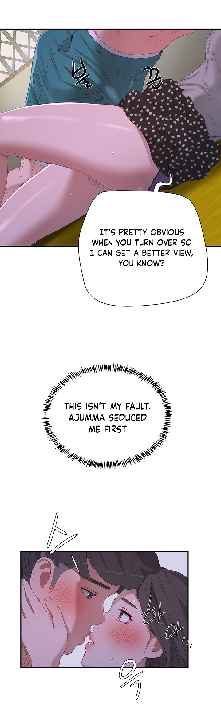 In The Summer - Chapter 17 [photo 29] - MangaPorn