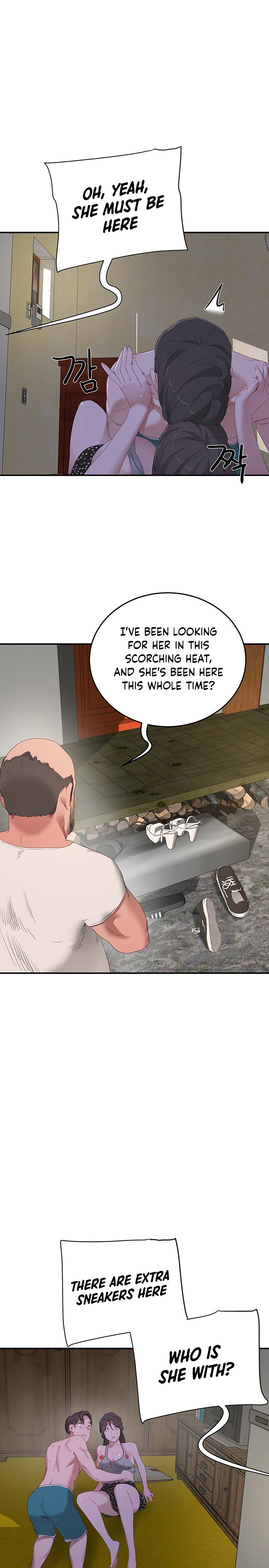 In The Summer - Chapter 17 [photo 30] - MangaPorn