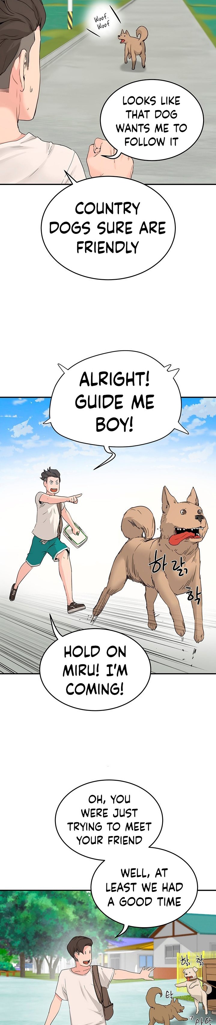 In The Summer - Chapter 18 [photo 10] - MangaPorn