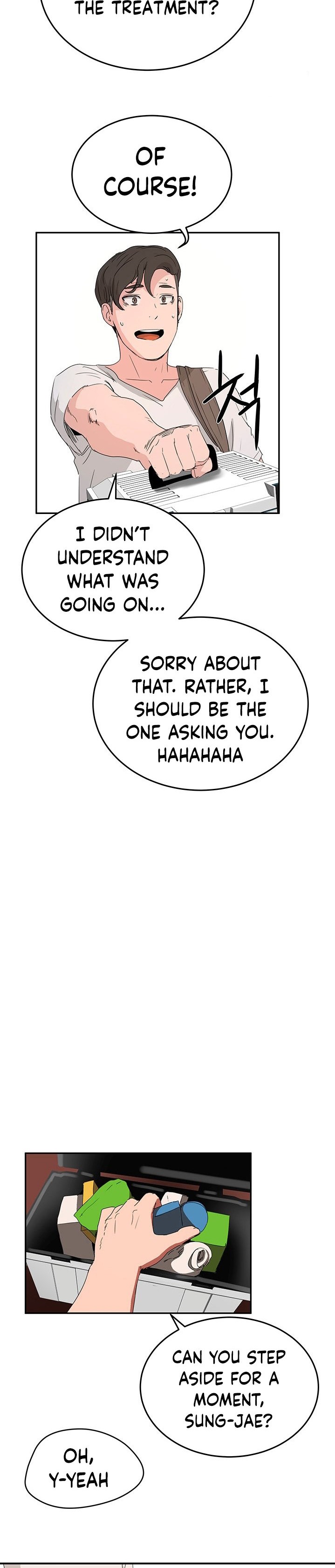 In The Summer - Chapter 18 [photo 15] - MangaPorn