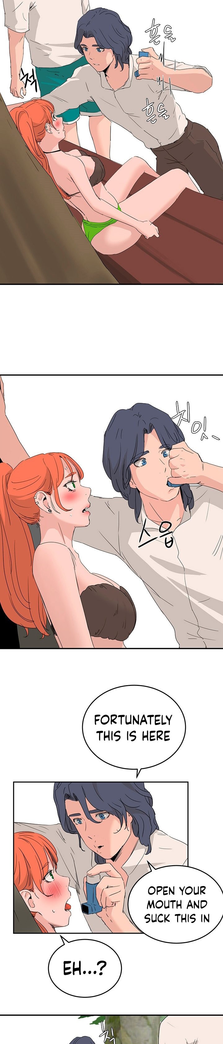 In The Summer - Chapter 18 [photo 16] - MangaPorn