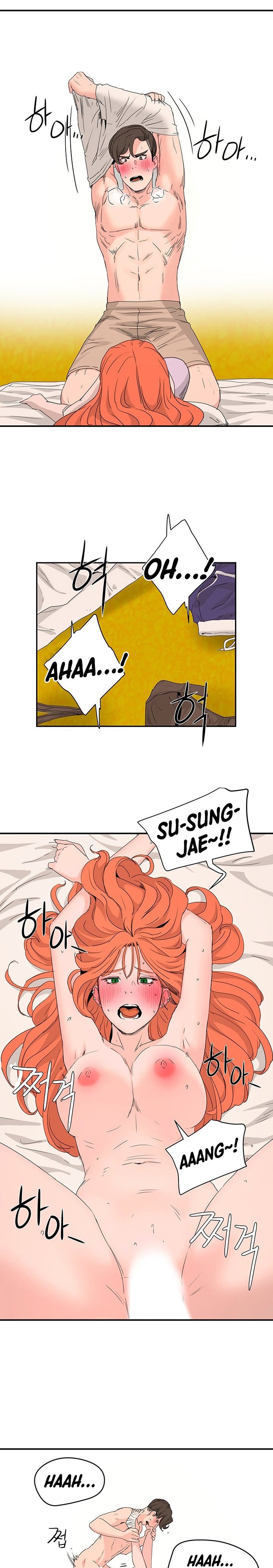 In The Summer - Chapter 18 [photo 25] - MangaPorn