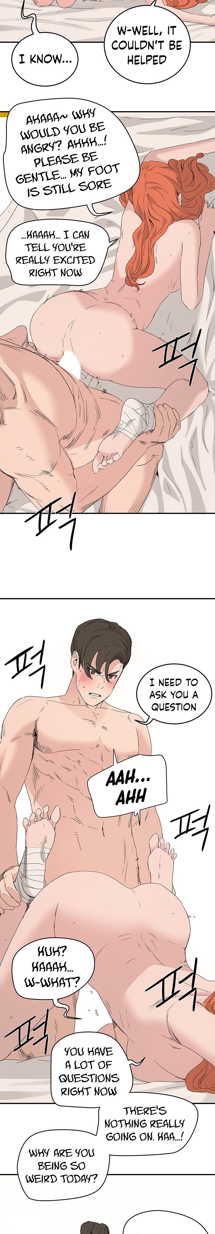 In The Summer - Chapter 18 [photo 27] - MangaPorn