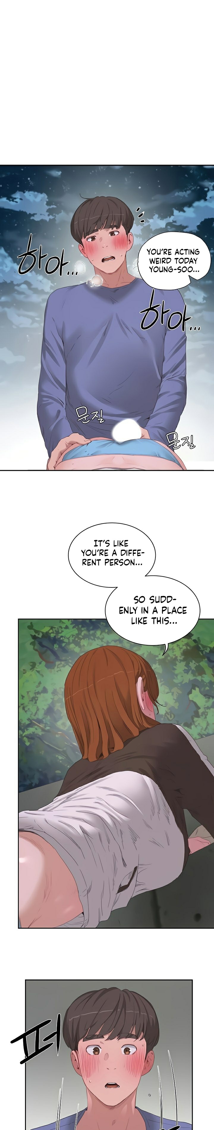 In The Summer - Chapter 21 [photo 1] - MangaPorn