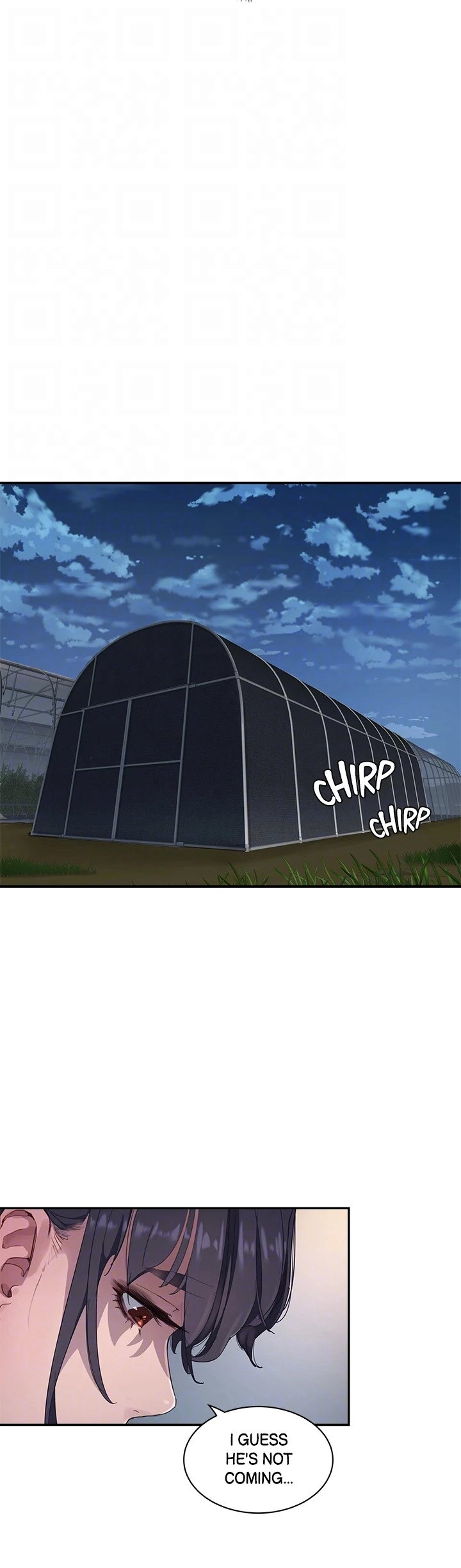 In The Summer - Chapter 31 [photo 33] - MangaPorn