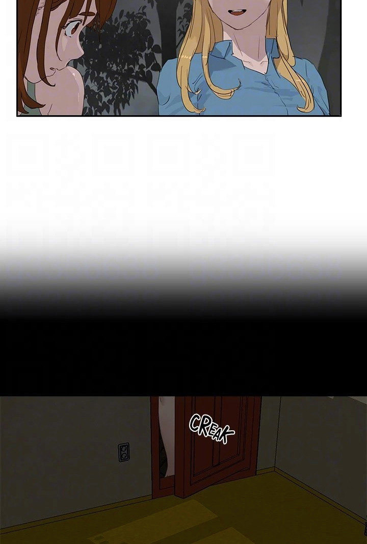 In The Summer - Chapter 35 [photo 34] - MangaPorn